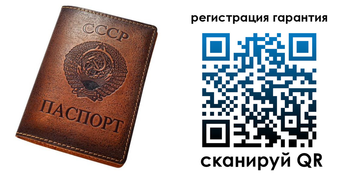 прописка для кредита в Каменск-Шахтинском