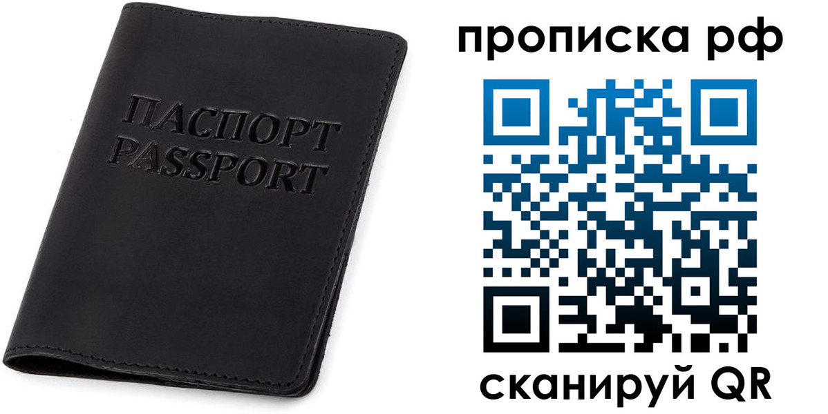форма 3 в Каменск-Шахтинском